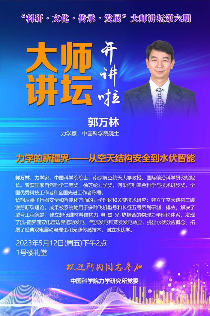 3c4ccbbb2e64319ebc2936a13e11cdb_副本1.jpg