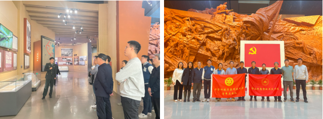 图片 3.png