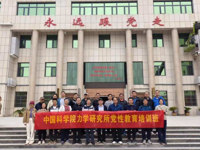 图片 4.png