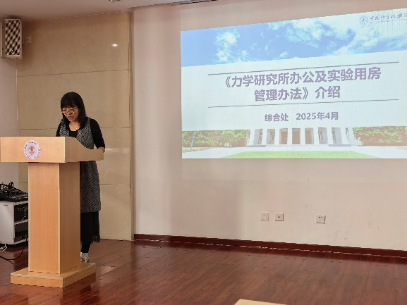 图片 5.png