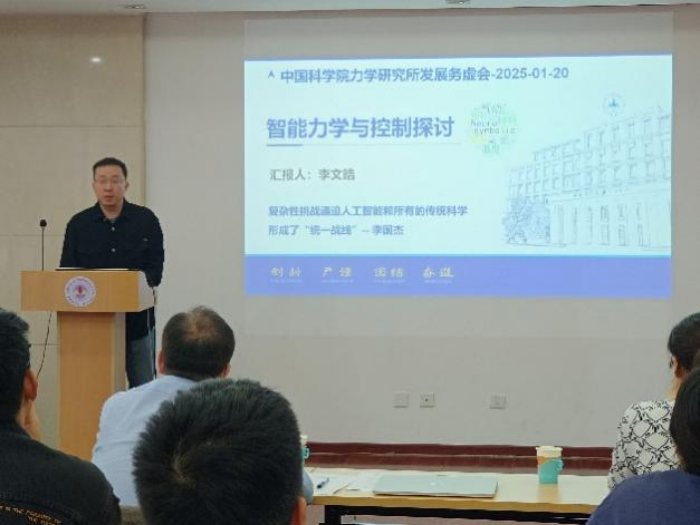 图片 2.png
