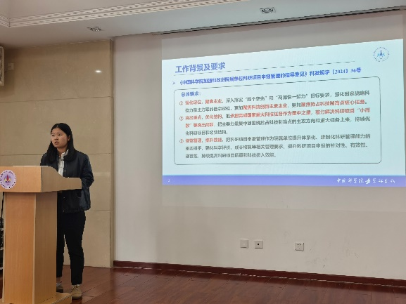 图片 4.png
