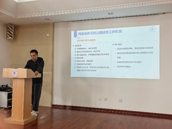 图片 7.png