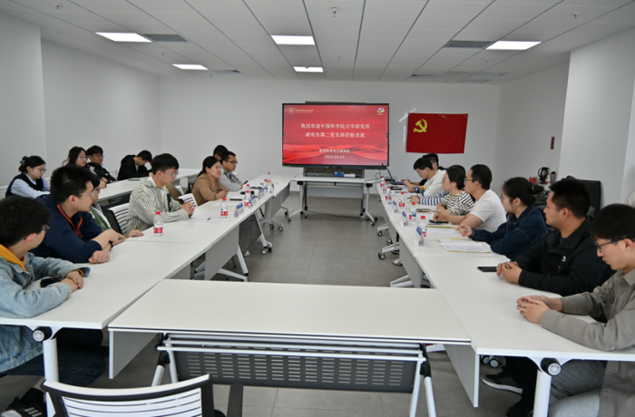 图片 2.png