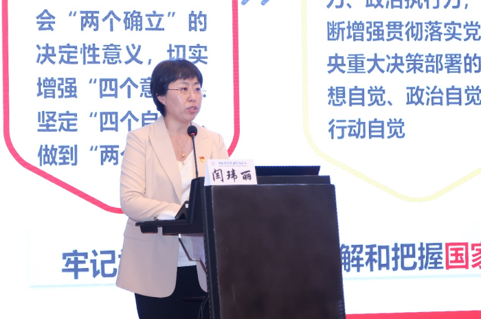 图片 3.png