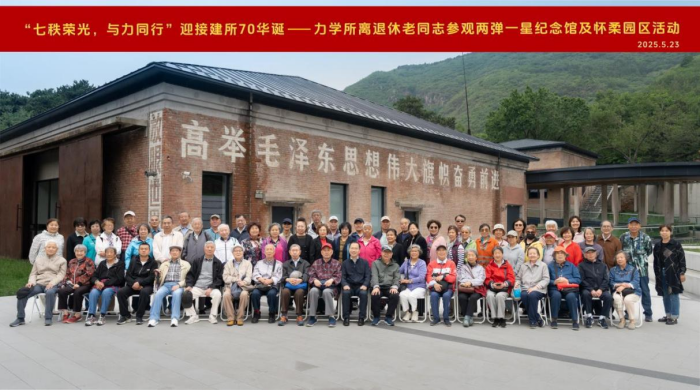 图片 4.png