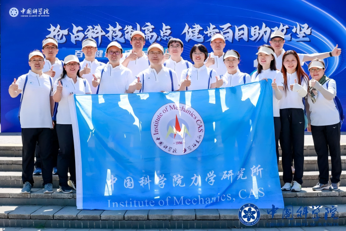 第2页-1(1).png