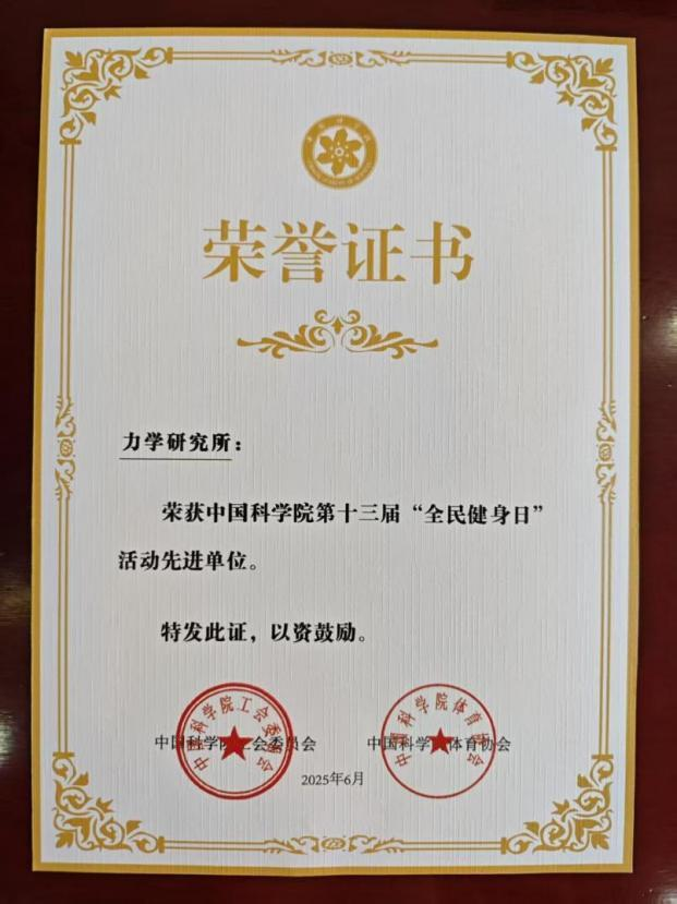 第2页-2.PNG