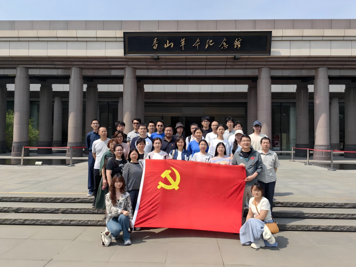 第2页-1(1).png