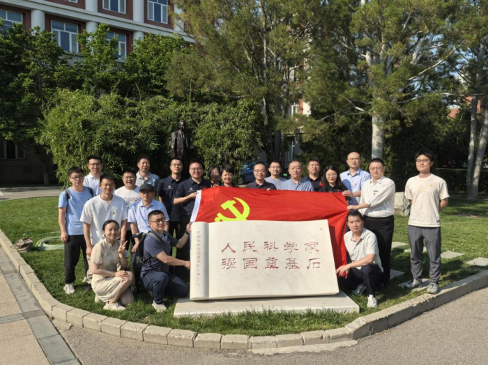 图片 2.png