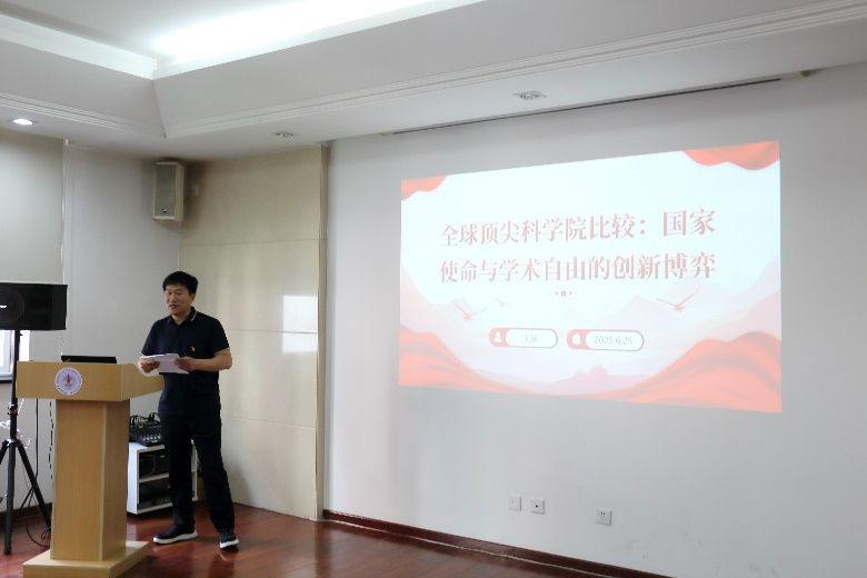 图片 2.png