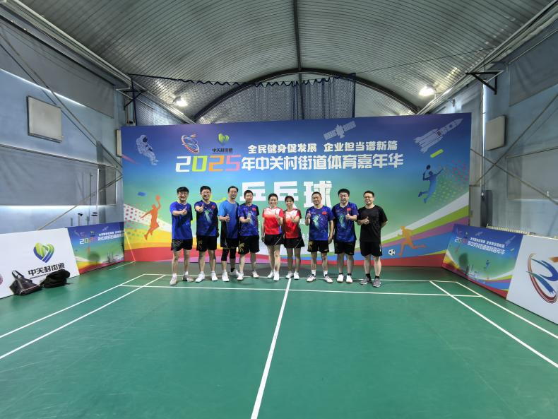 图片 3.png