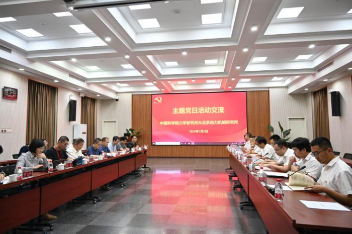 图片 2.png