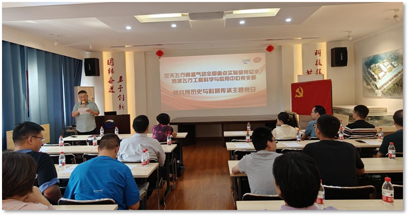 图片 2.png