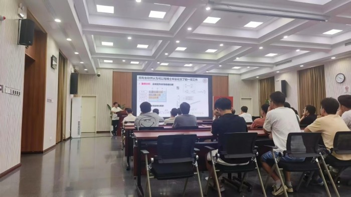 图片 2.jpg