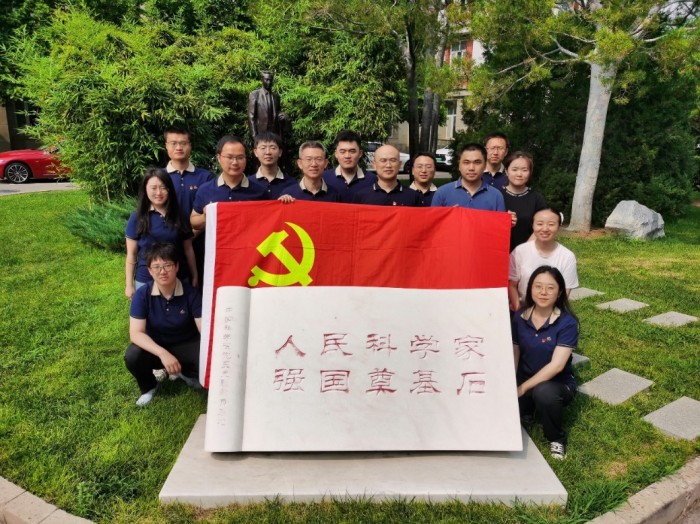 图片 3.jpg