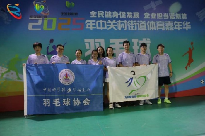 图片 1.jpg