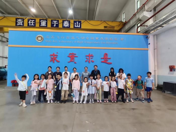 图片 8.jpg