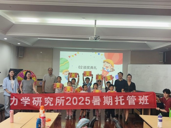 图片 2.jpg
