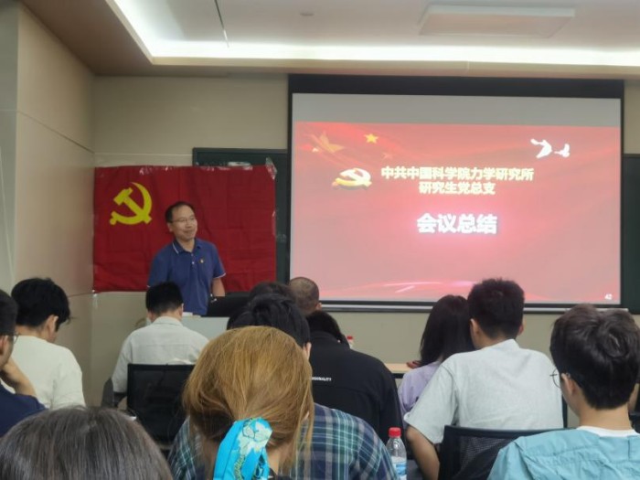 图片 2.jpg