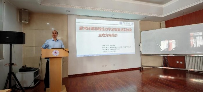 图片 1.jpg