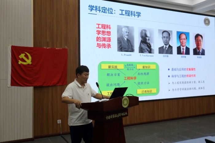 图片 3.jpg