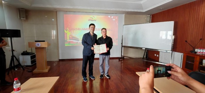 图片 4.jpg