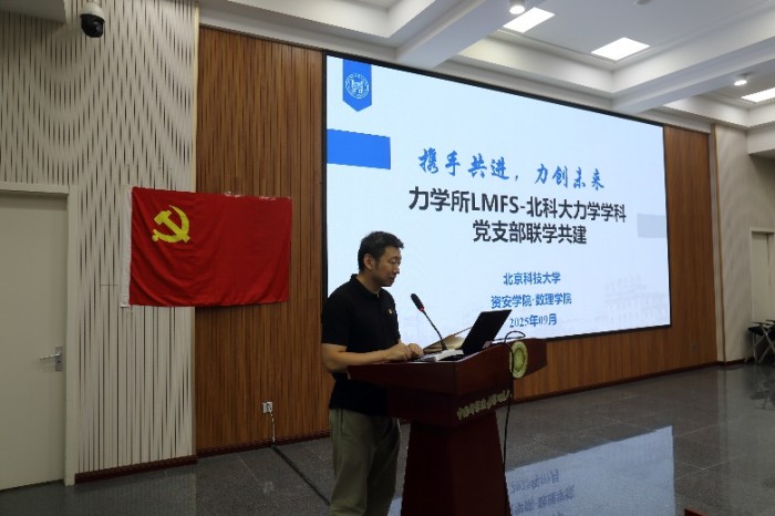 图片 2.jpg