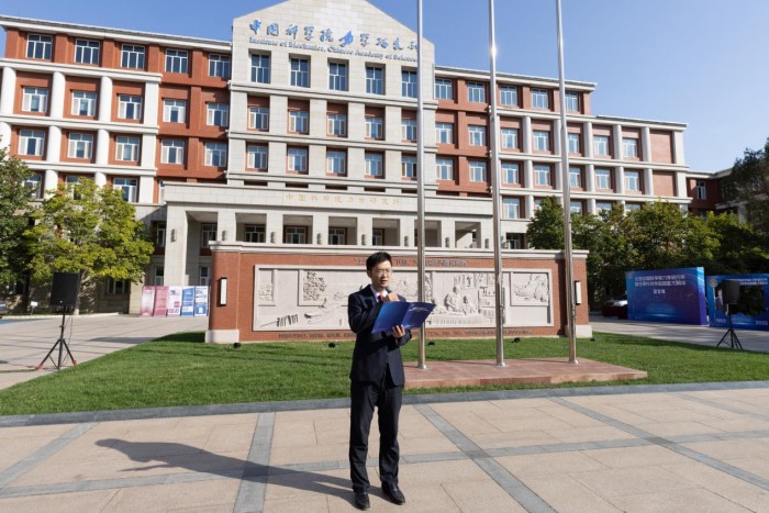 图片 3.jpg