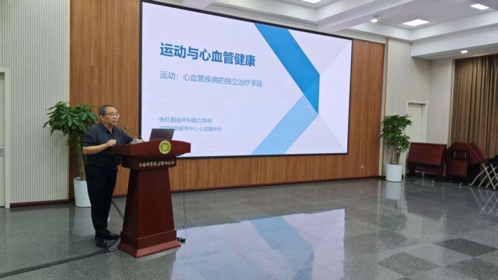 图片 2.jpg